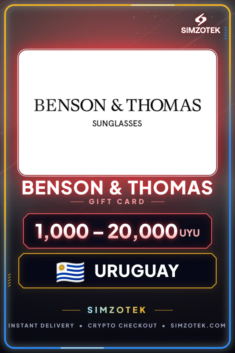 Benson & Thomas Gift Card (Uruguay)