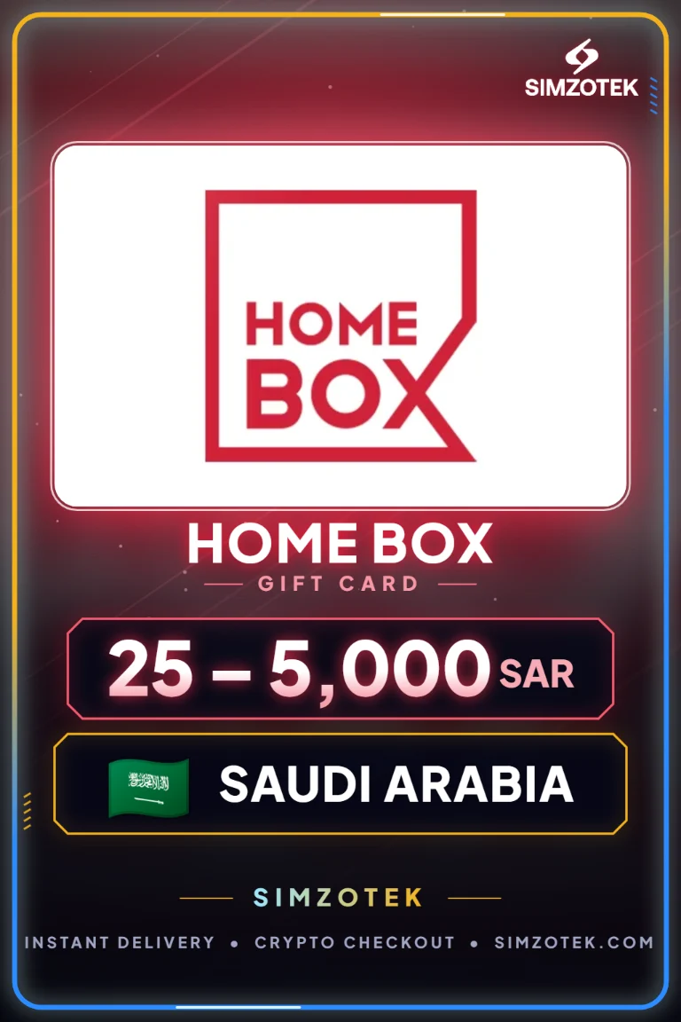 Karta podarunkowa Home Box (Arabia Saudyjska)