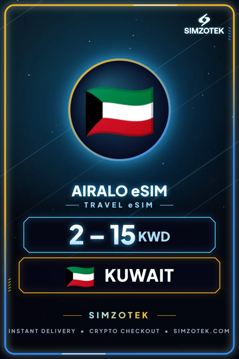 Airalo eSIM (Kuwait)