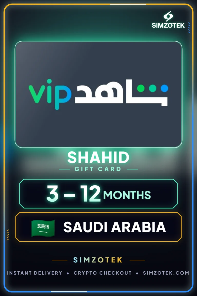 Shahid VIP (사우디아라비아)