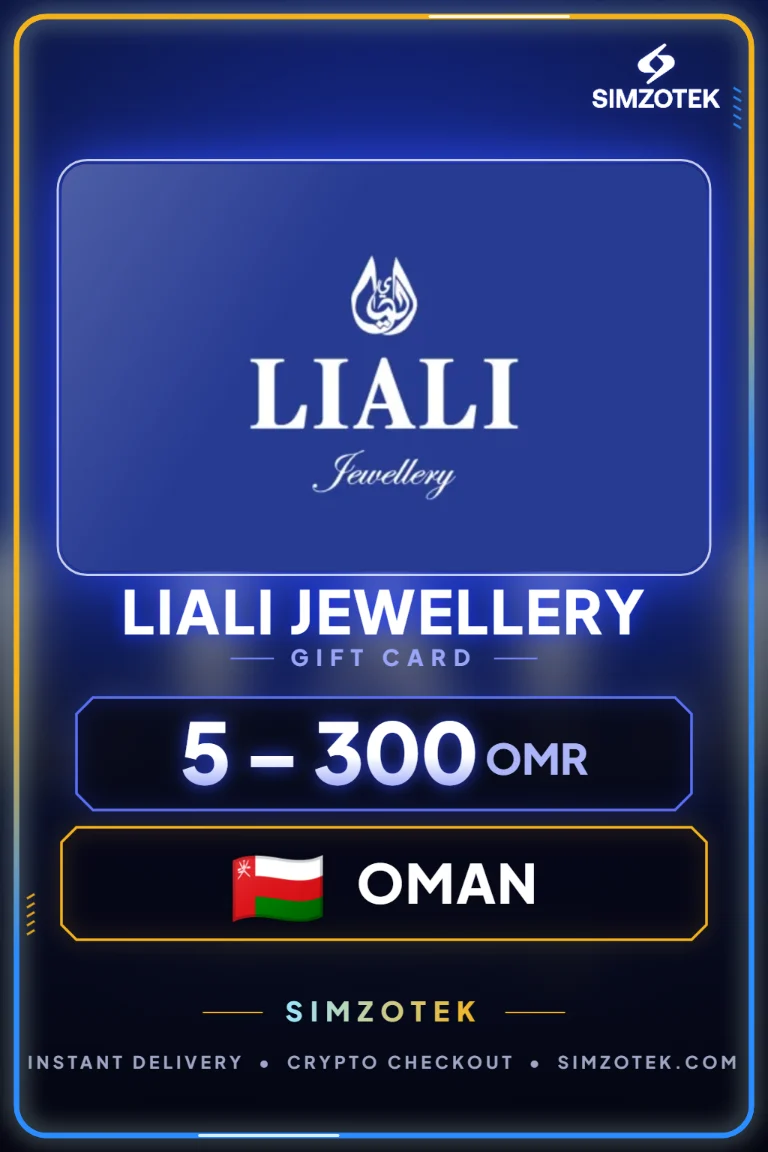 Подарочная карта Liali Jewellery (Оман)
