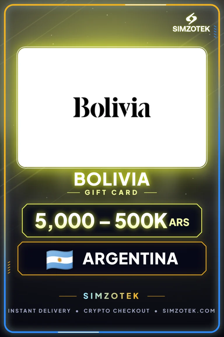 บัตรของขวัญ Bolivia (อาร์เจนตินา)