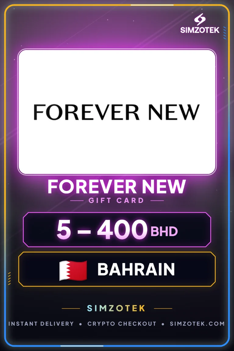 Подарок картичка Forever New (Бахреин)