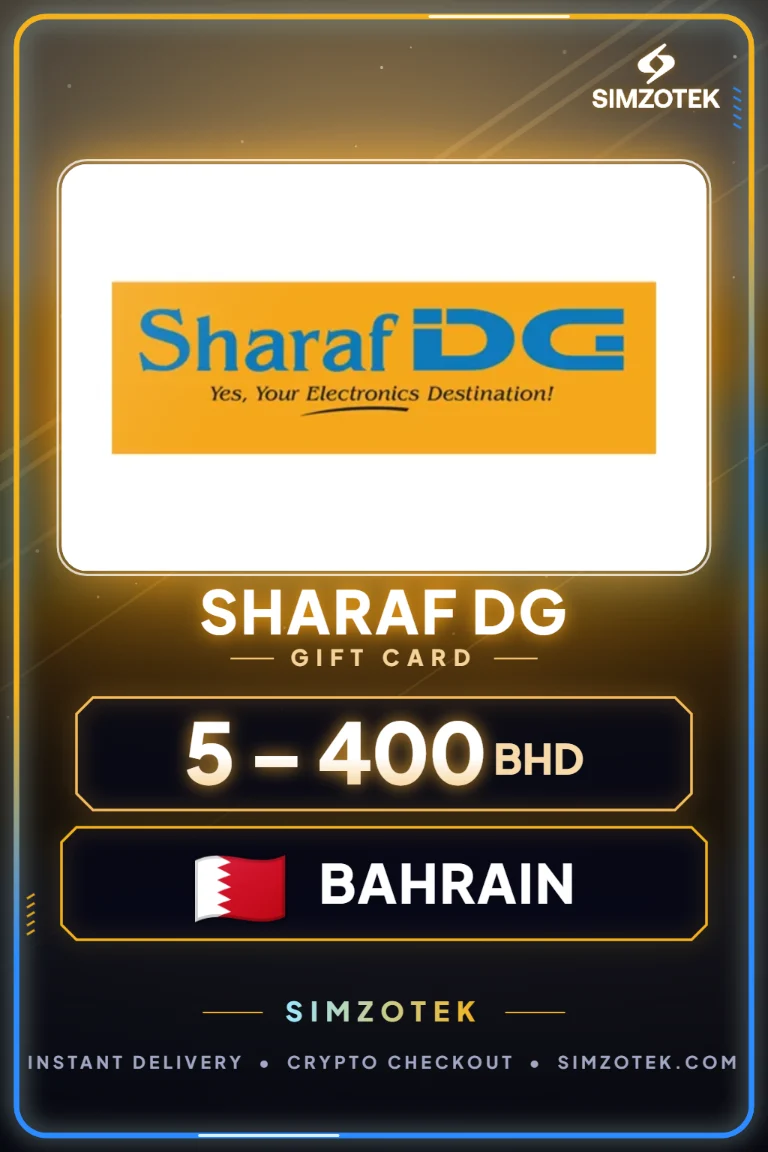 Sharaf DG Gift Card (Bahrain)