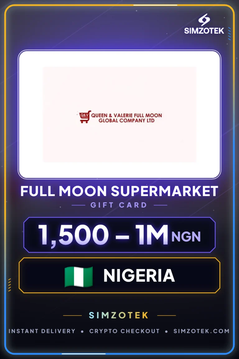 บัตรของขวัญ Full moon Supermarket (ไนจีเรีย)