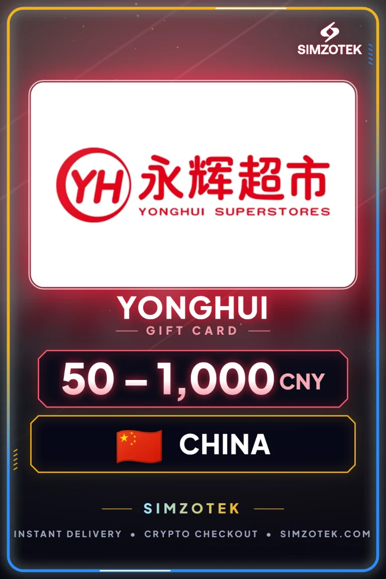 YongHui Geschenkkarte (China)