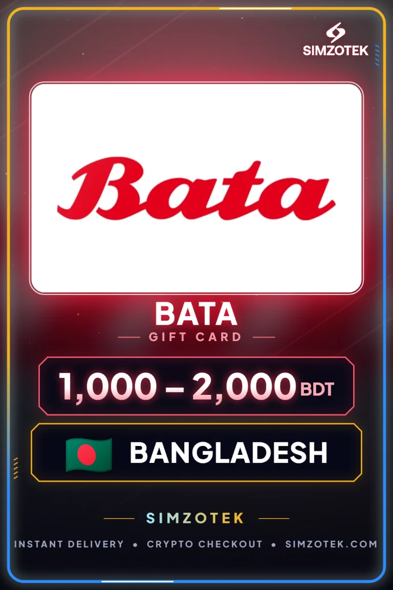 Dárková karta Bata (Bangladéš)