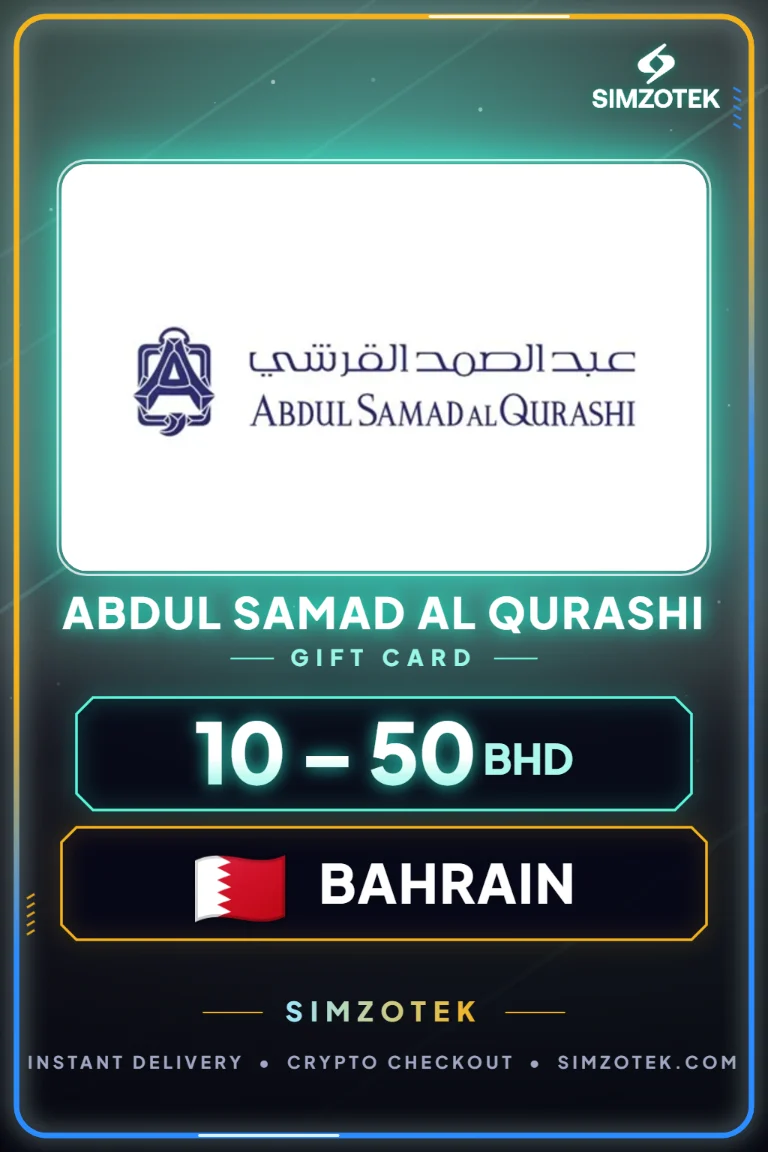 Поклон картица Abdul Samad Al Qurashi (Бахреин)