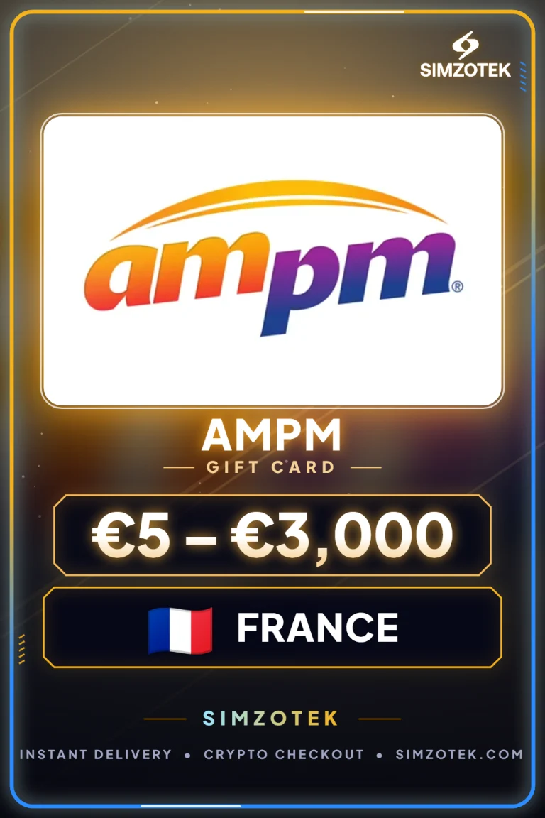 บัตรของขวัญ AMPM (ฝรั่งเศส)