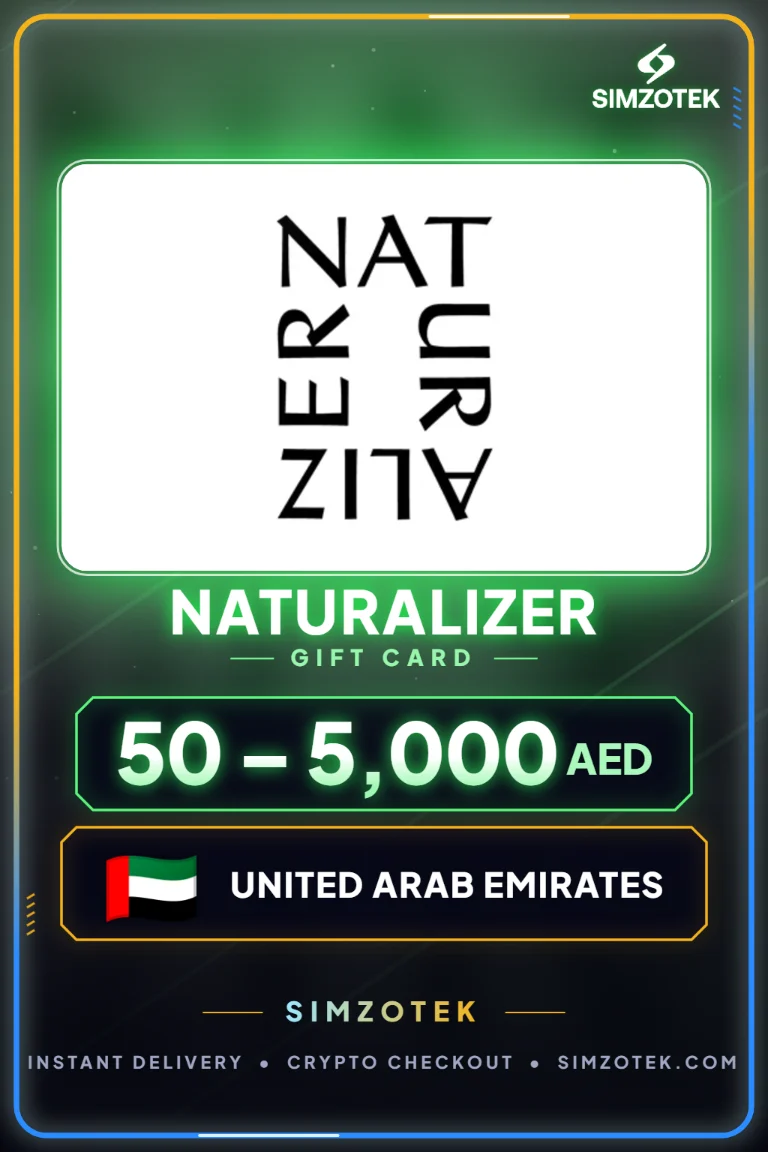 บัตรของขวัญ Naturalizer (สหรัฐอาหรับเอมิเรตส์)