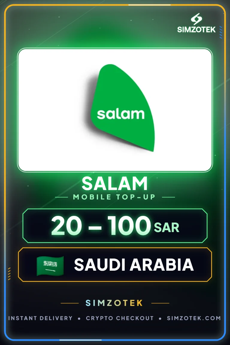 Salam Prepaid Credit (Saudi Arabia)