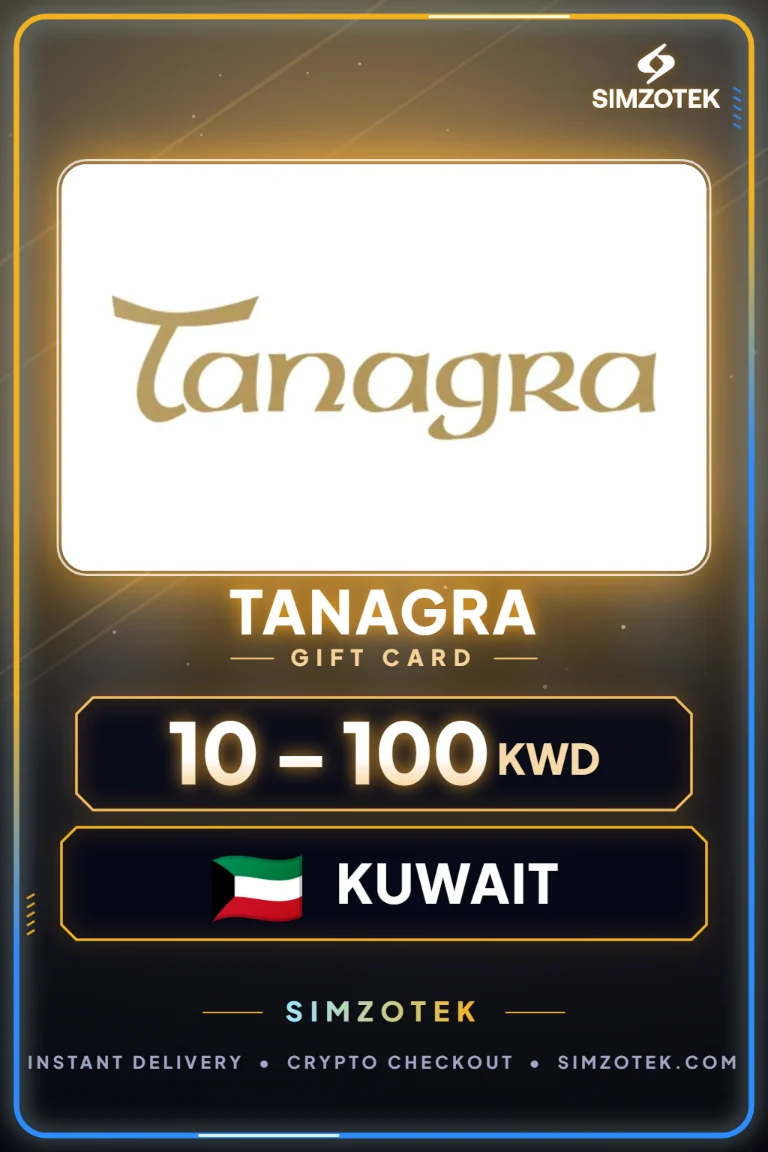 Поклон картица Tanagra (Кувајт)