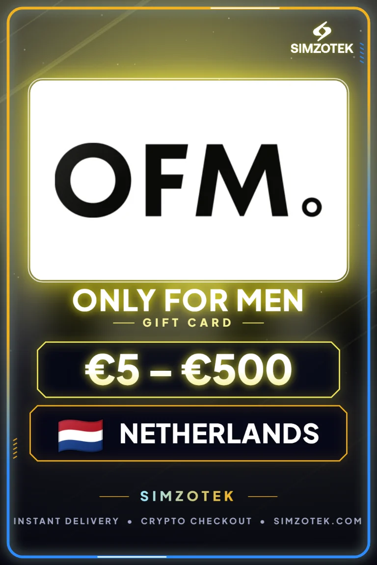 บัตรของขวัญ Only for Men (เนเธอร์แลนด์)