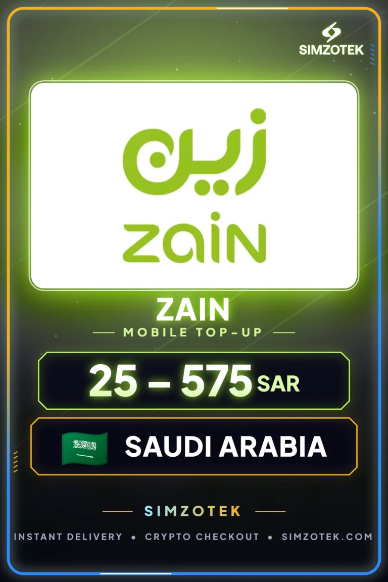 Zain Prepaid Credit (사우디아라비아)