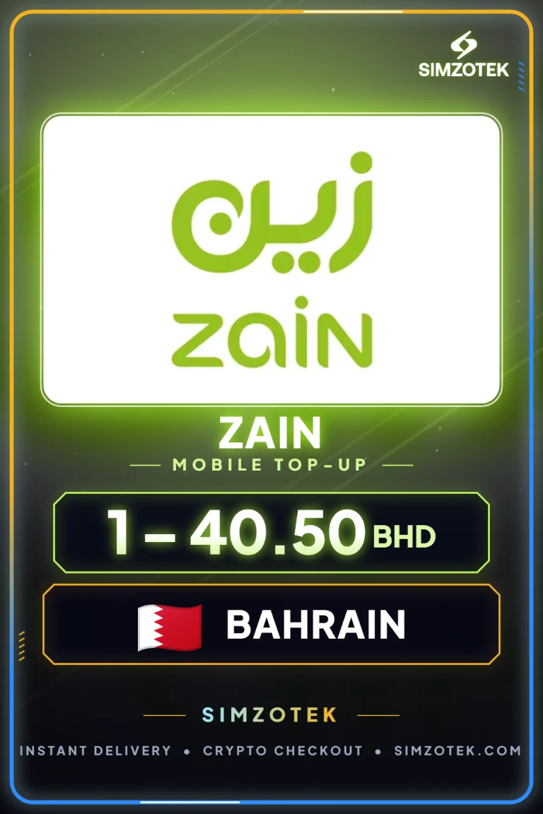 Credito prepagato Zain (Bahrein)