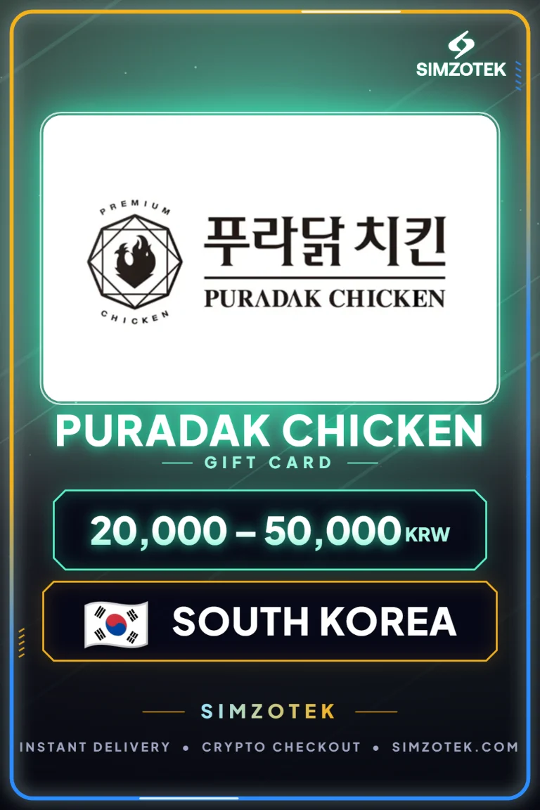 บัตรของขวัญ Puradak Chicken (เกาหลีใต้)