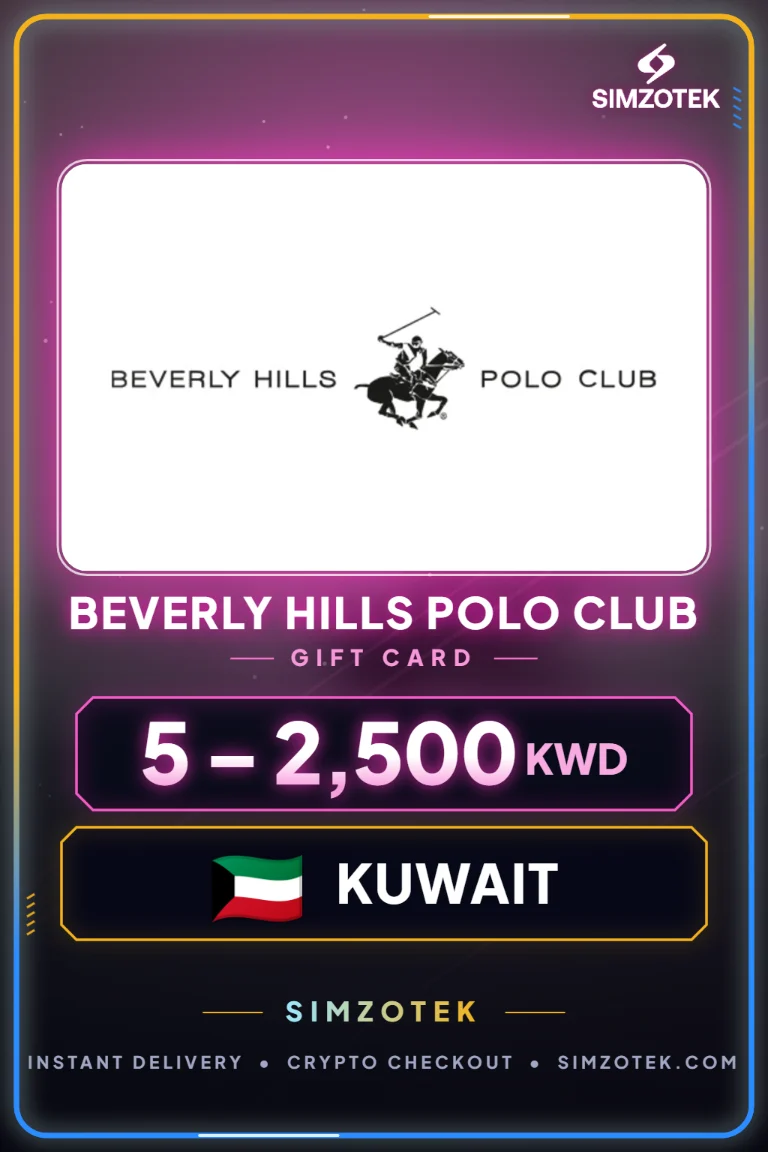 بطاقة هدايا Beverly Hills Polo Club (الكويت)