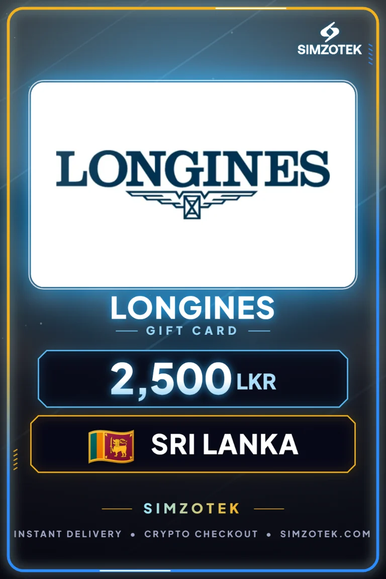 บัตรของขวัญ Longines (ศรีลังกา)