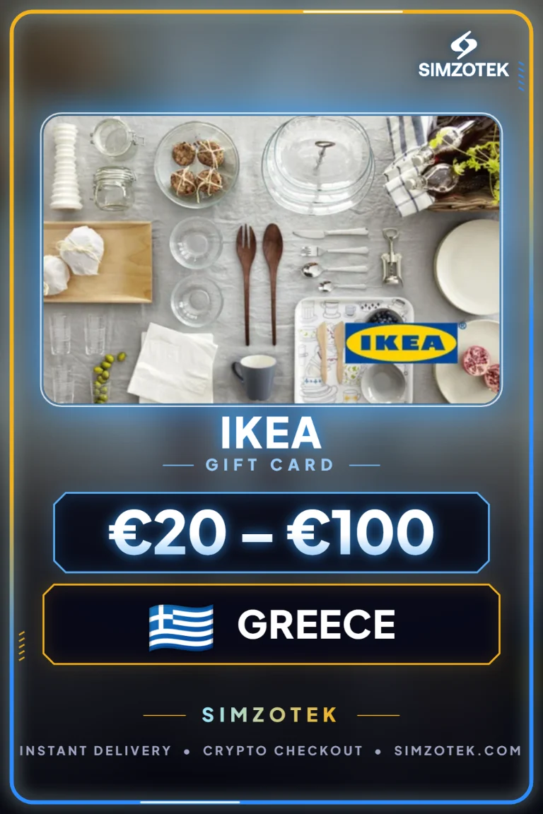 Поклон картица IKEA (Грчка)