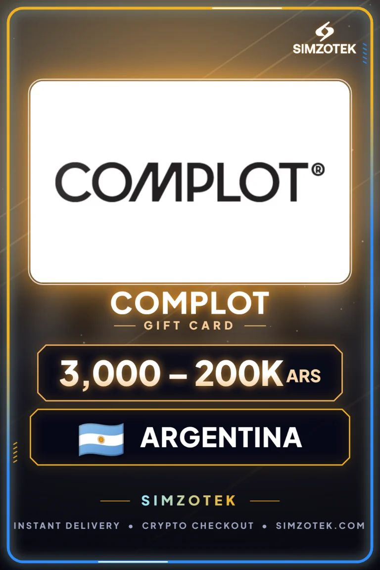 Complot 기프트카드 (아르헨티나)