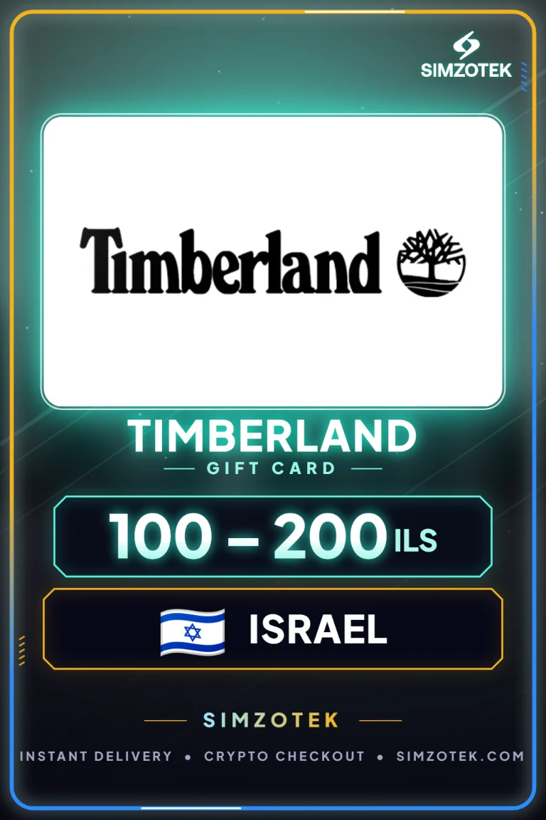 Timberland Geschenkkarte (Israel)