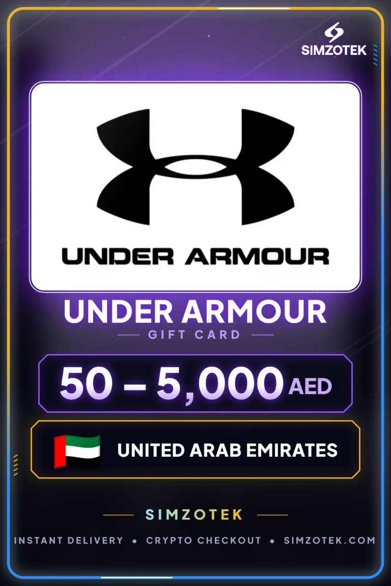 Under Armour Gift Card (United Arab Emirates)