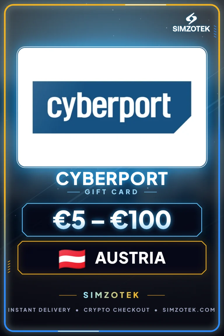 บัตรของขวัญ Cyberport (ออสเตรีย)