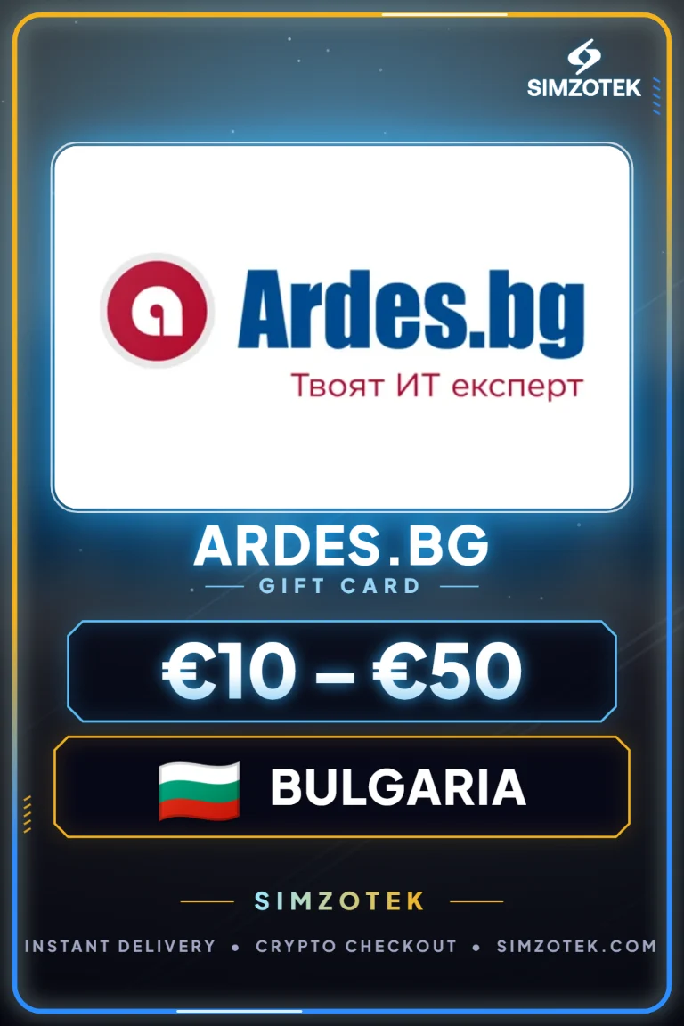 Ardes.bg Gift Card (Bulgaria)