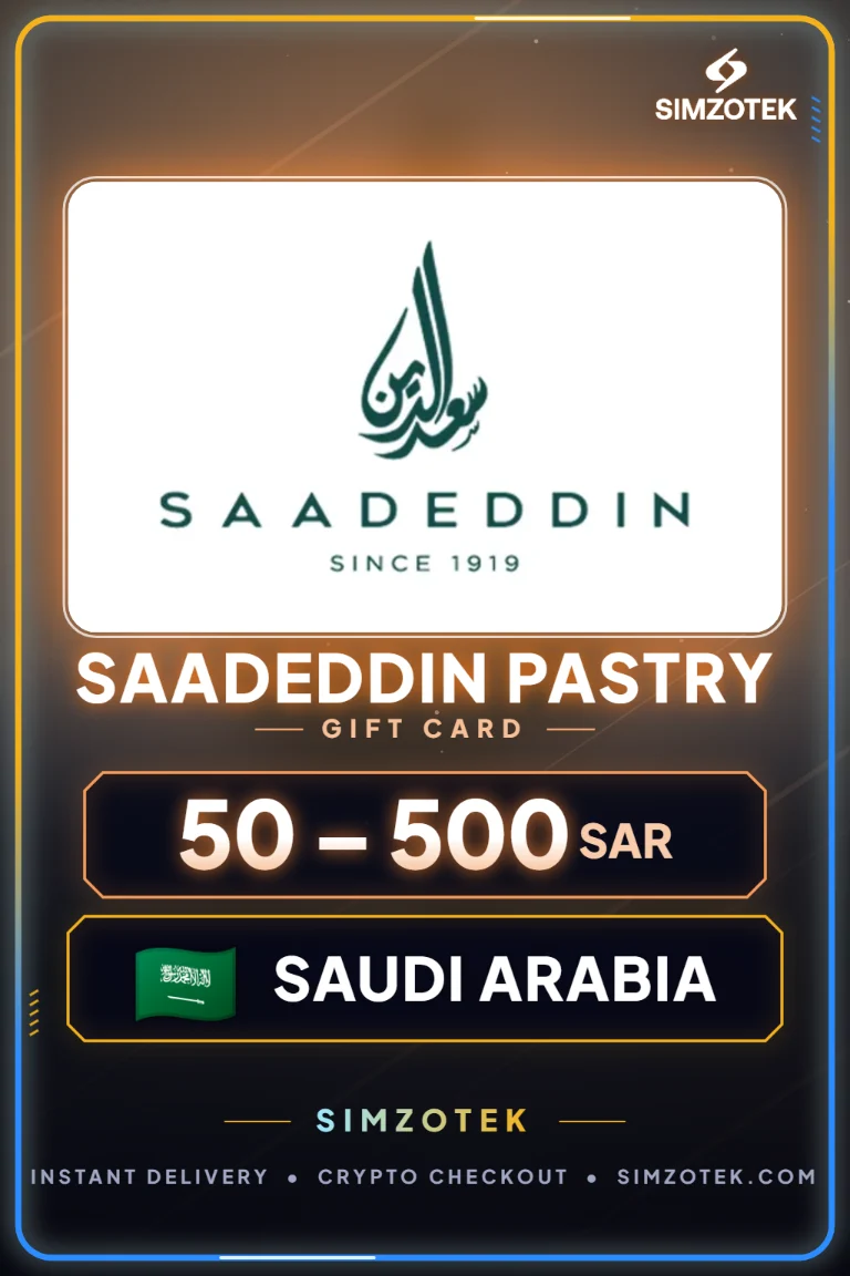 Saadeddin Pastry Gift Card (Saudi Arabia)