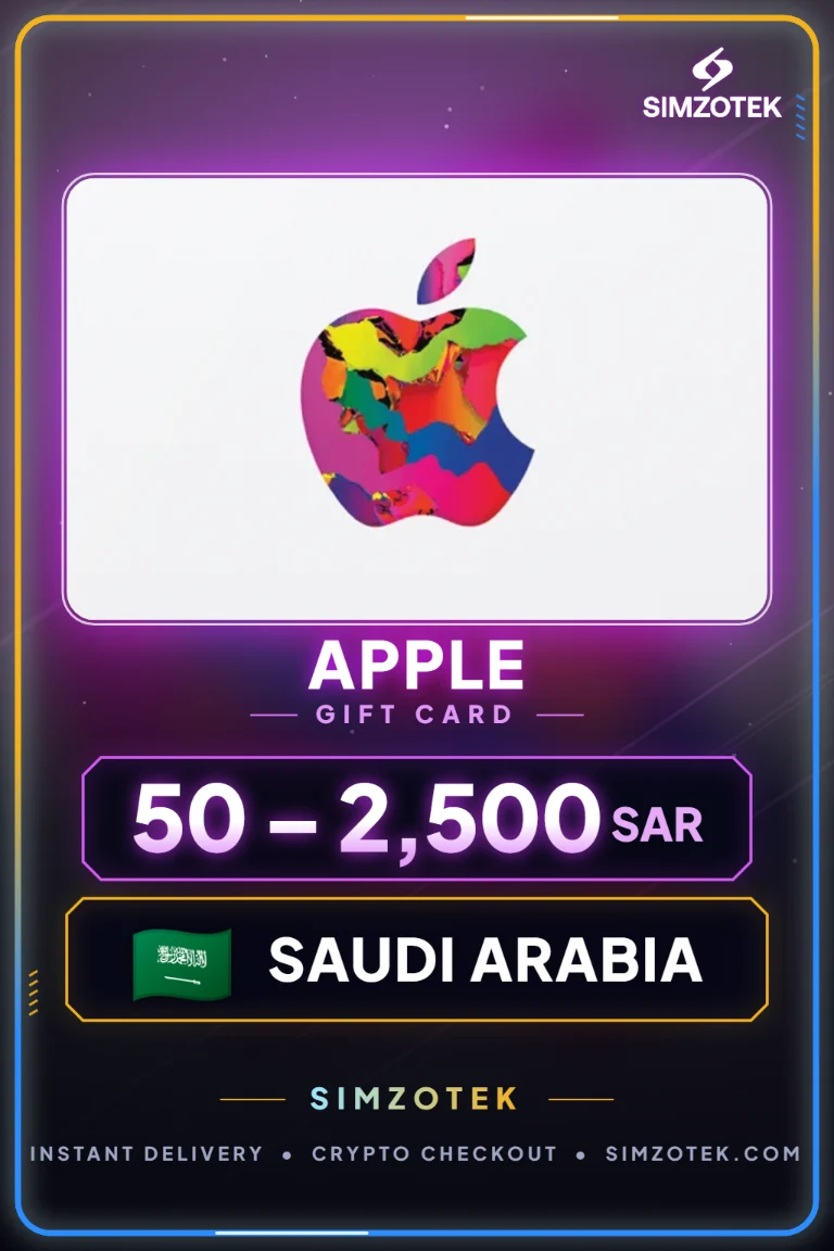 iTunes Geschenkkarte (Saudi-Arabien)