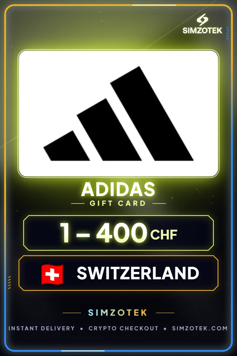 Подарок картичка adidas (Швајцарија)