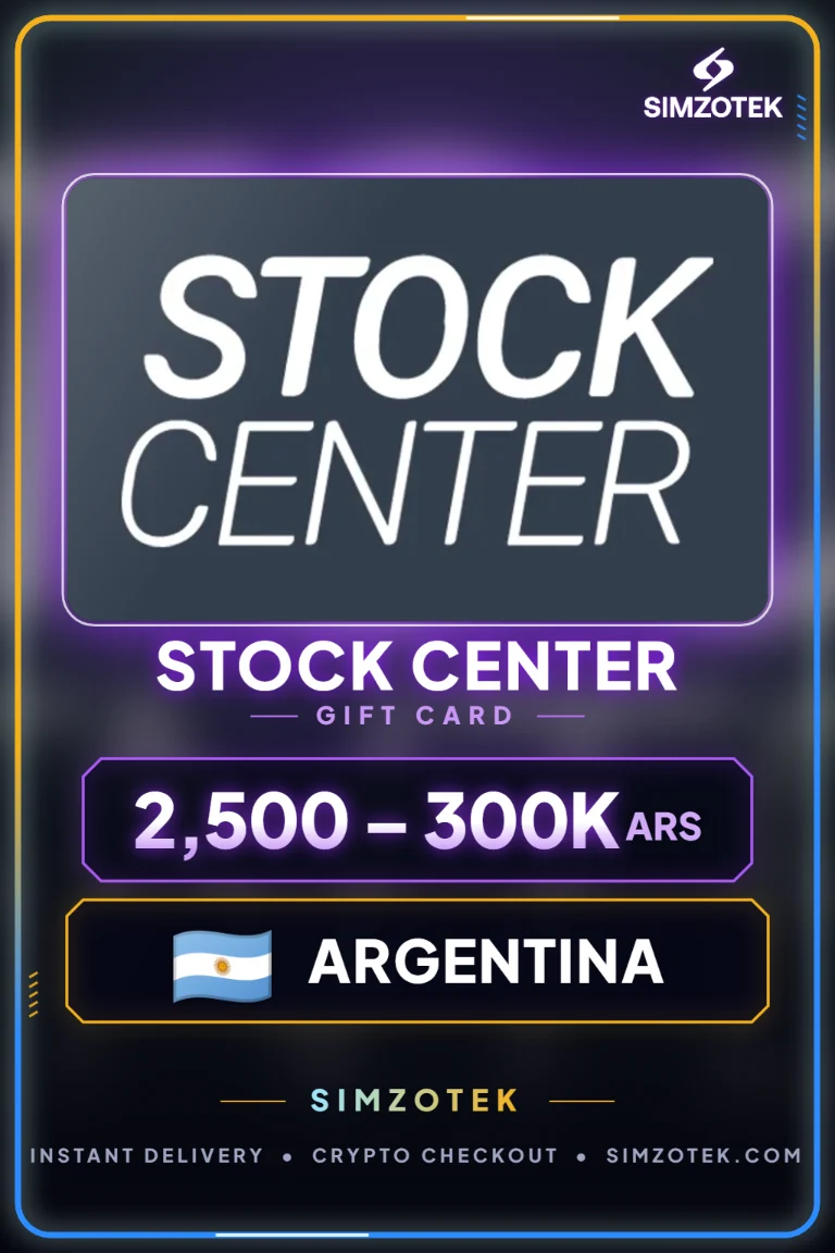 Stock Center Geschenkkarte (Argentinien)