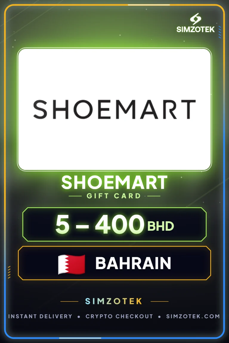 Dárková karta SHOEMART (Bahrajn)