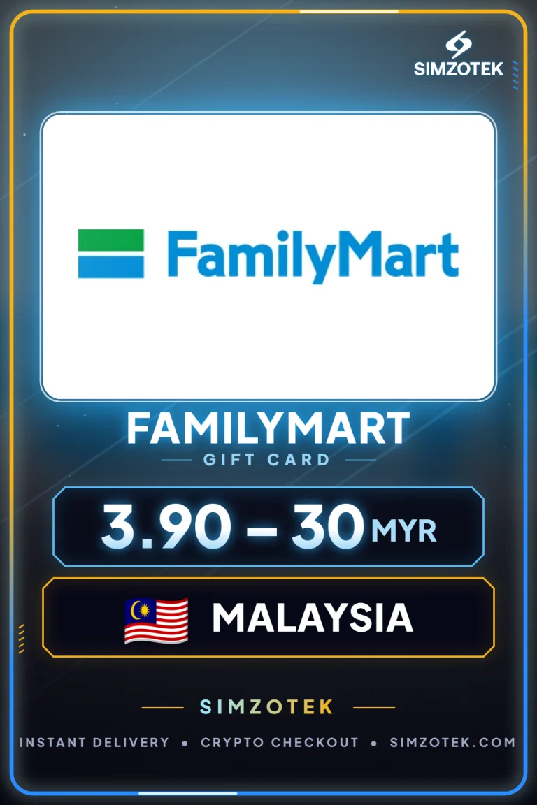 บัตรของขวัญ FamilyMart (มาเลเซีย)