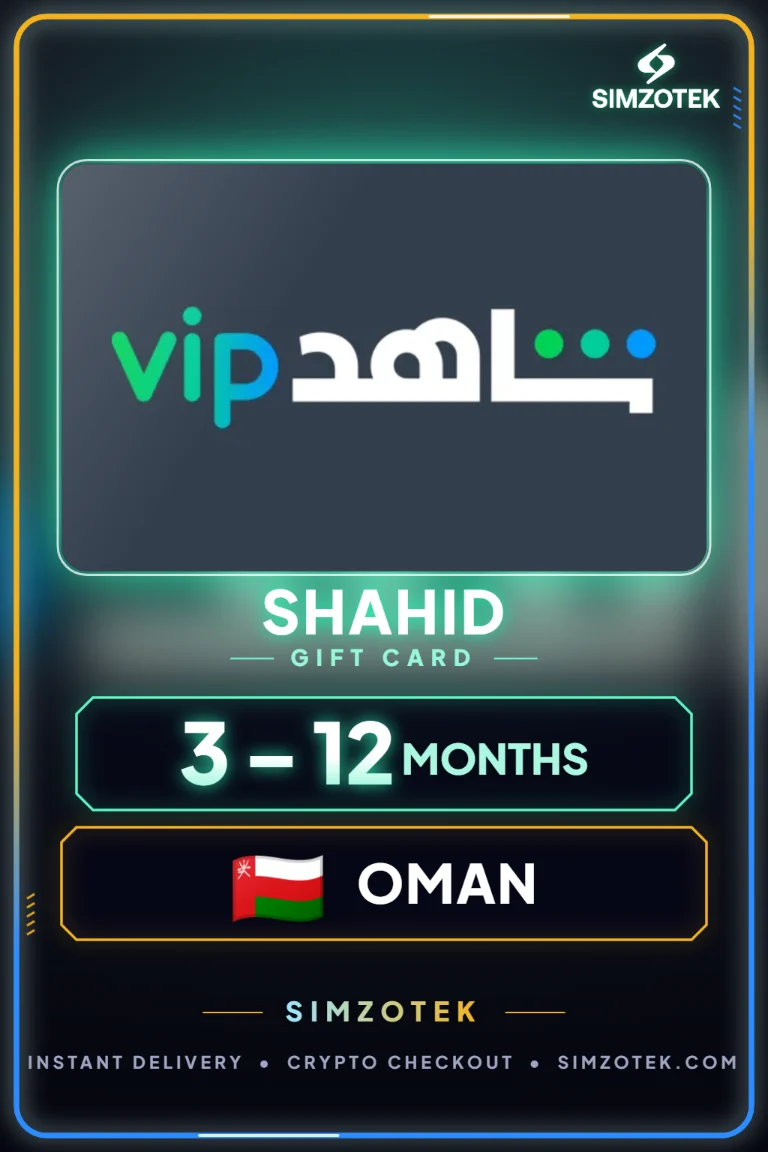 Shahid VIP (Oman)