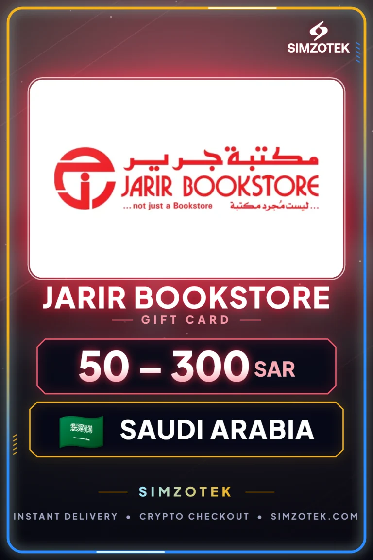 Carta regalo Jarir Bookstore (Arabia Saudita)