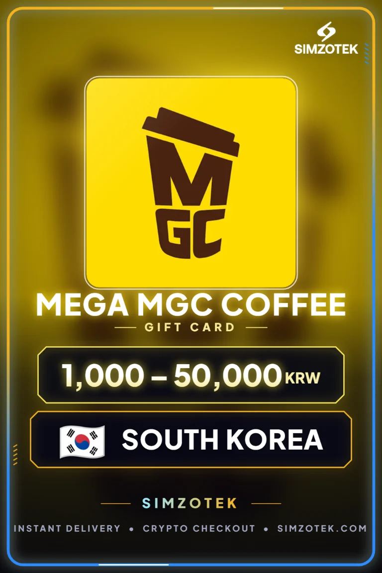 บัตรของขวัญ Mega MGC Coffee (เกาหลีใต้)