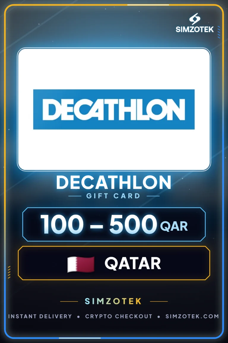 Decathlon Gift Card (Qatar)