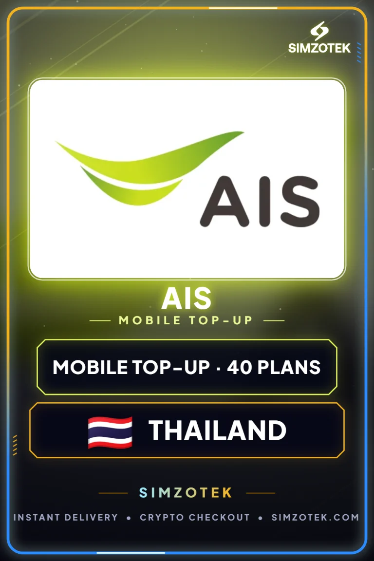 AIS Prepaid Credit (Тајланд)