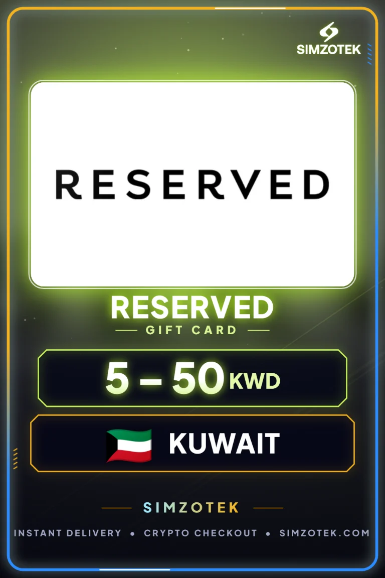 Reserved 기프트카드 (쿠웨이트)