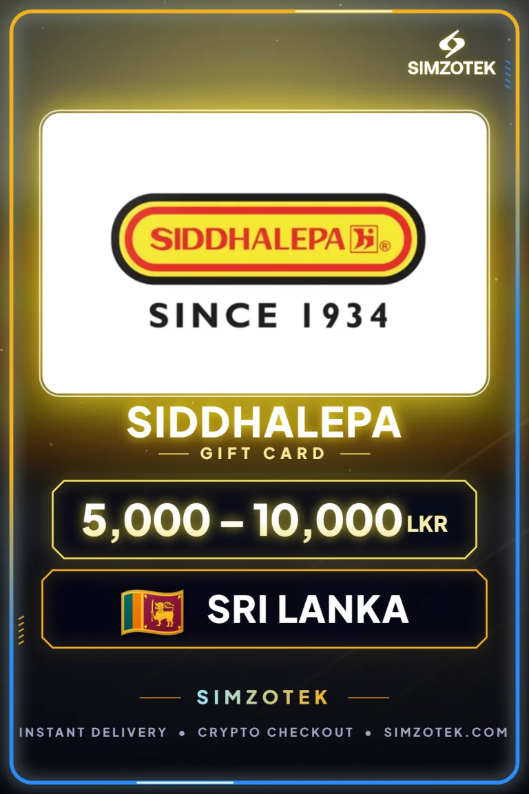 Siddhalepa Gift Card (Sri Lanka)