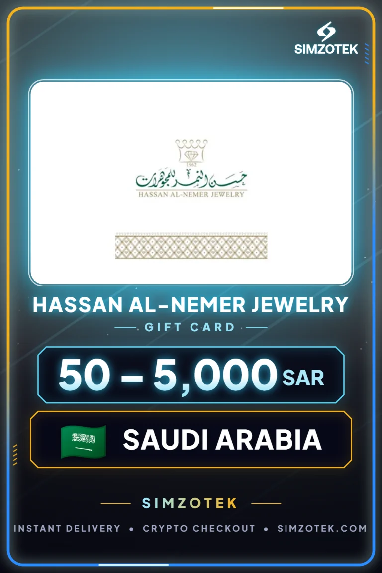 Hassan Al-Nemer Jewelry Geschenkkarte (Saudi-Arabien)