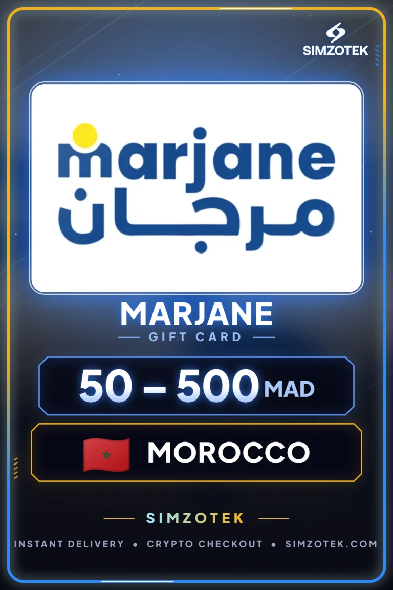 Carta regalo Marjane (Marocco)