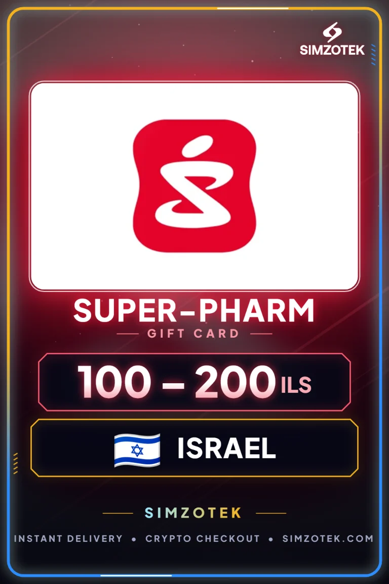Super-Pharm dovanų kortelė (Izraelis)