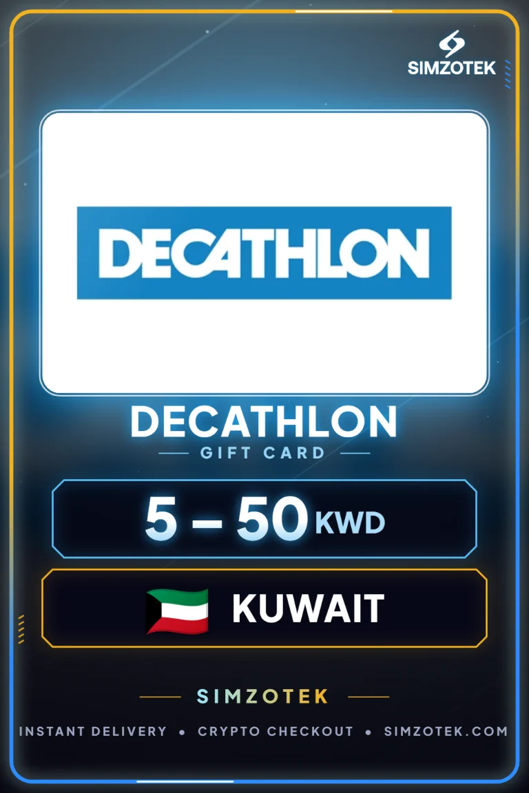 Decathlon Gift Card (Kuwait)