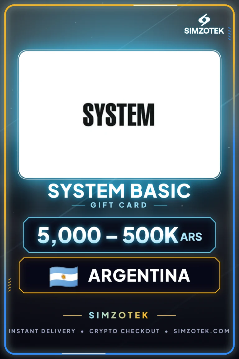 بطاقة هدايا System Basic (الأرجنتين)