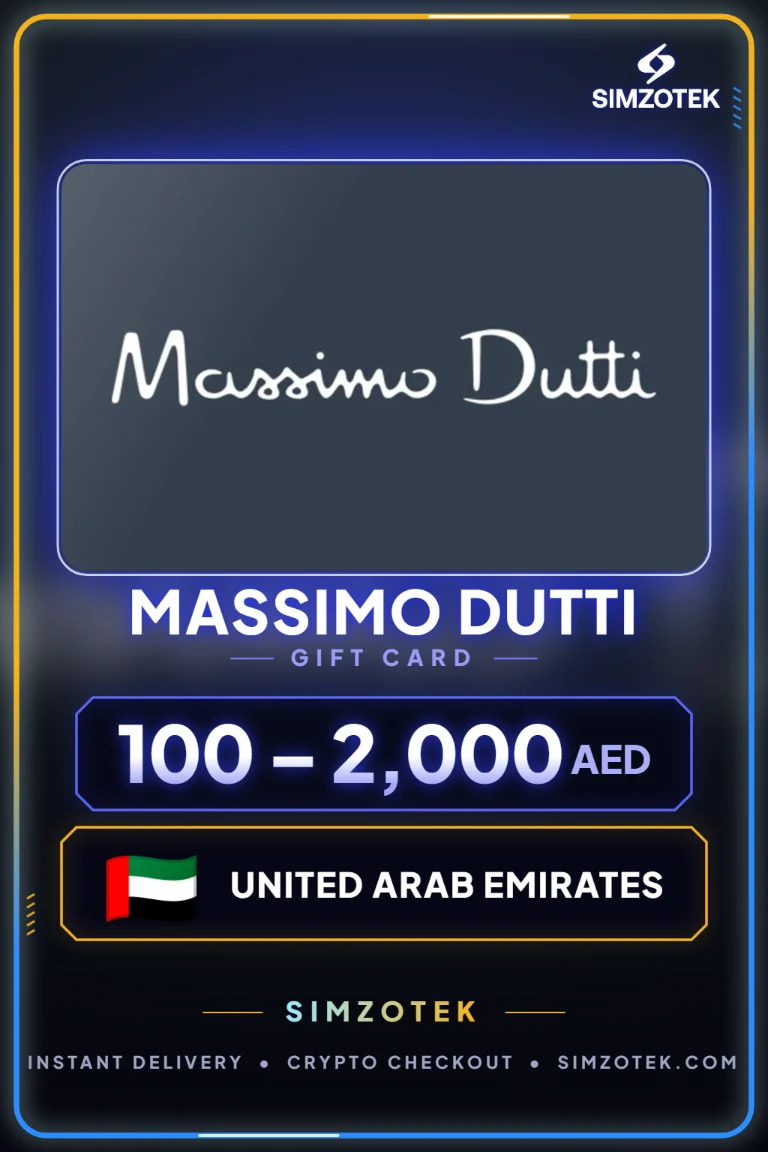 Поклон картица Massimo Dutti (Уједињени Арапски Емирати)