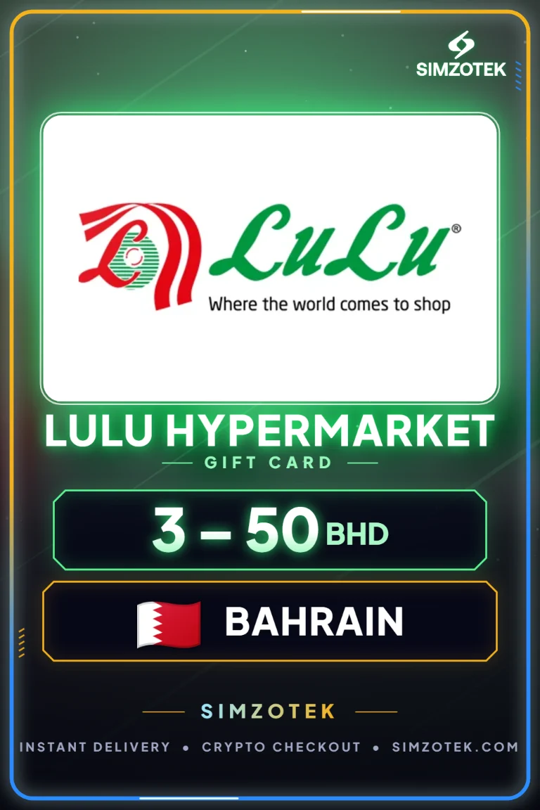 Dárková karta Lulu Hypermarket (Bahrajn)