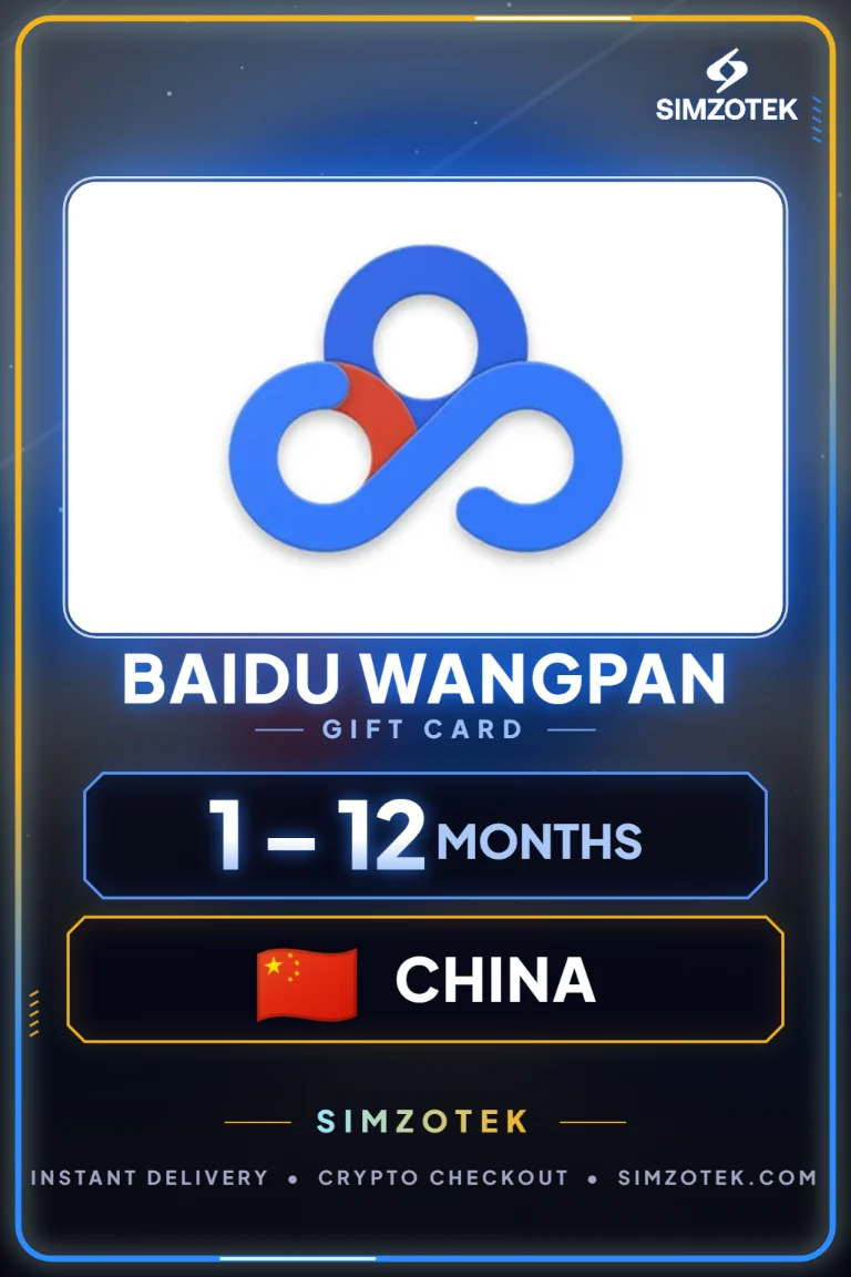 Поклон картица Baidu Wangpan (Кина)