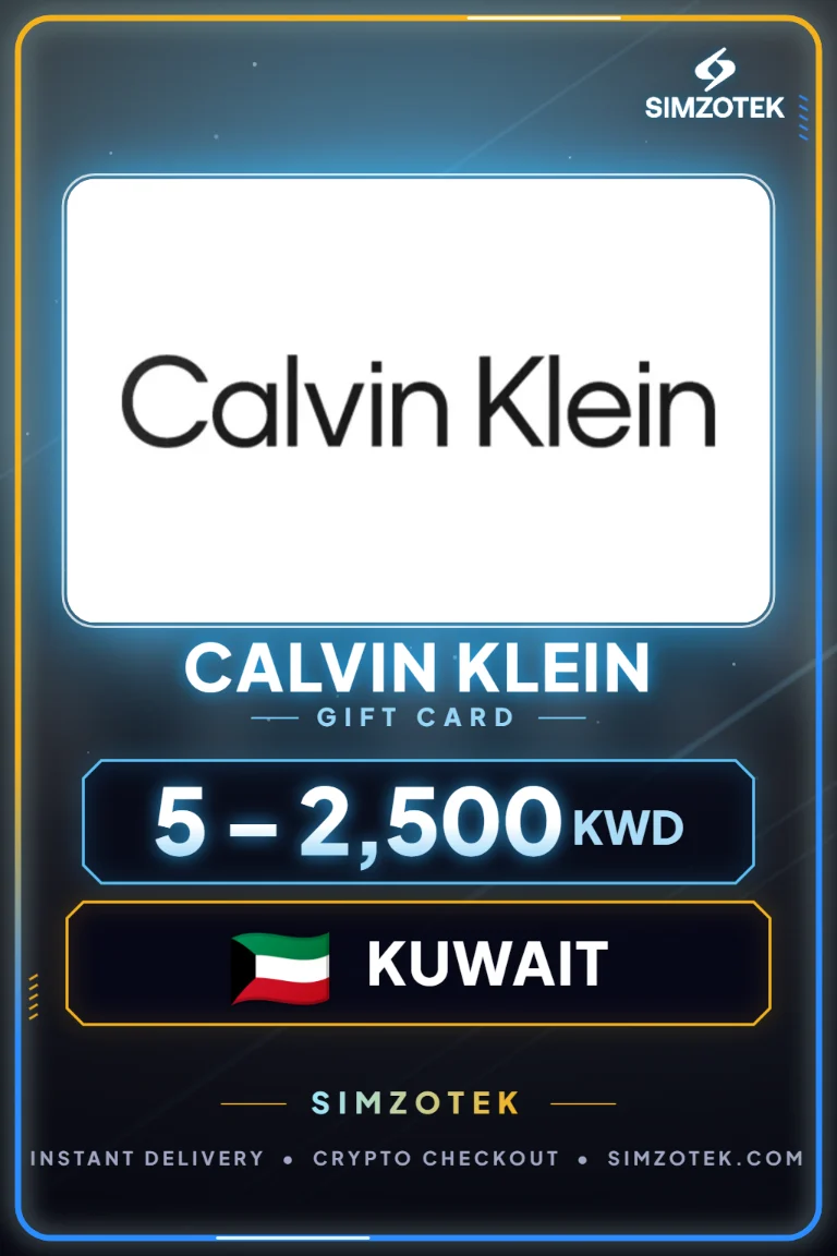 บัตรของขวัญ Calvin Klein (คูเวต)